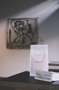 AKKURAT® Coffee